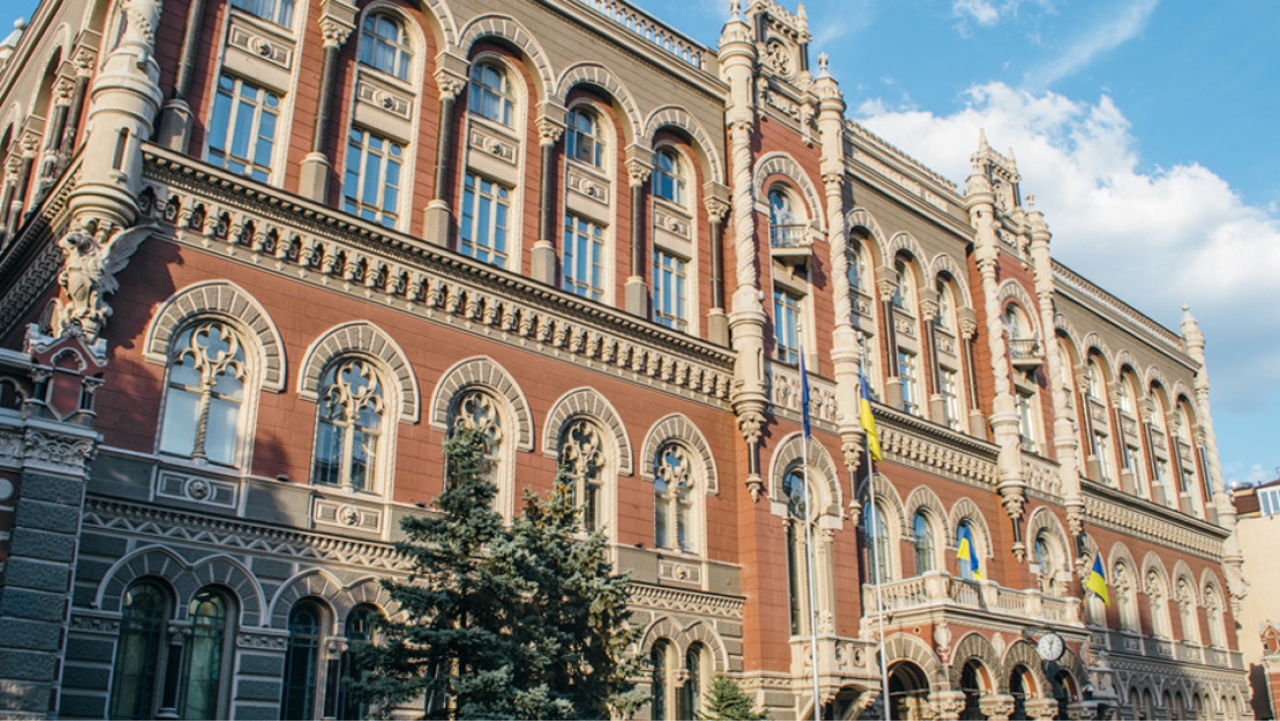 НБУ має перерахувати 50 млрд до держбюджету НБУ-має-перерахувати-50-млрд-до-держбюджету