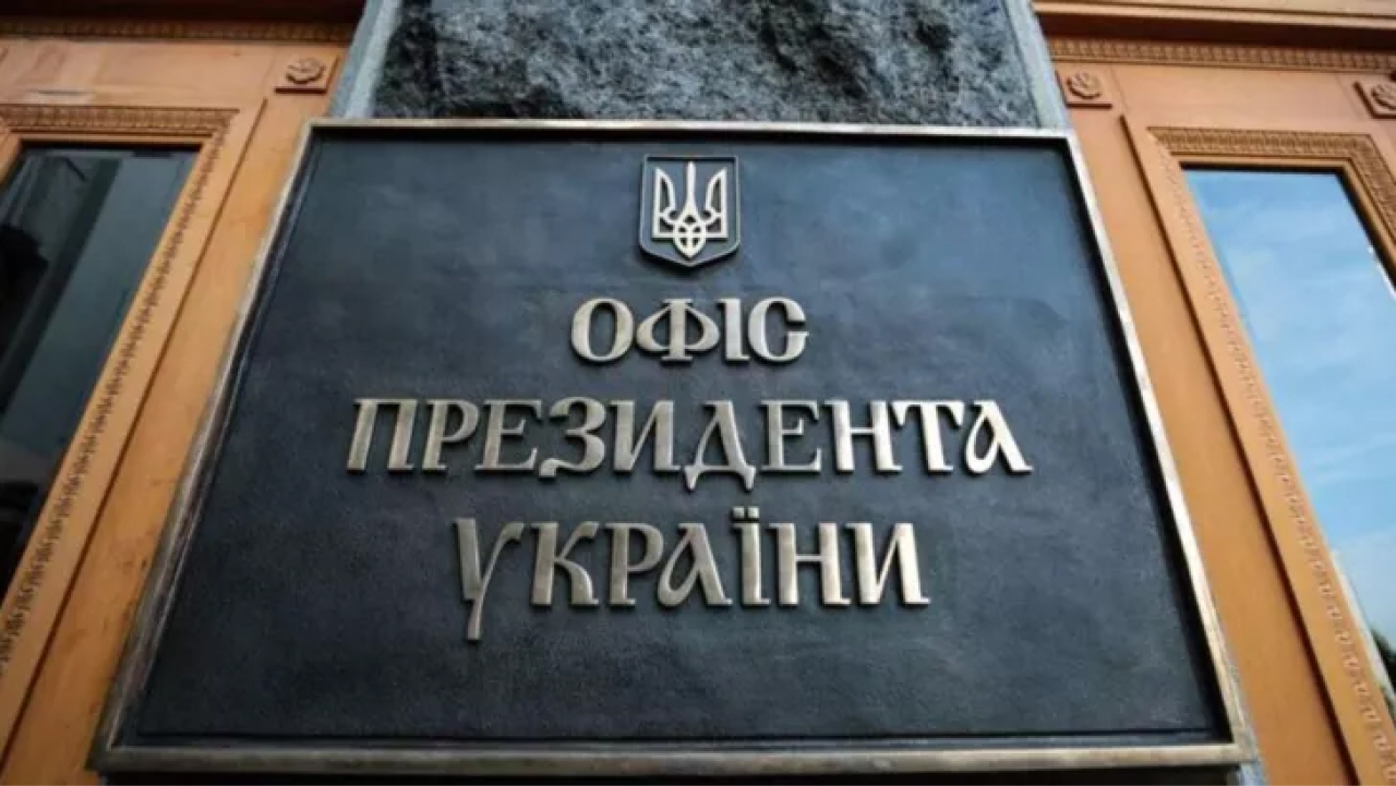 Офіс президента: реакція на рішення ОАСК щодо Ситника Офіс-президента-реакція-на-рішення-ОАСК-щодо-Ситника