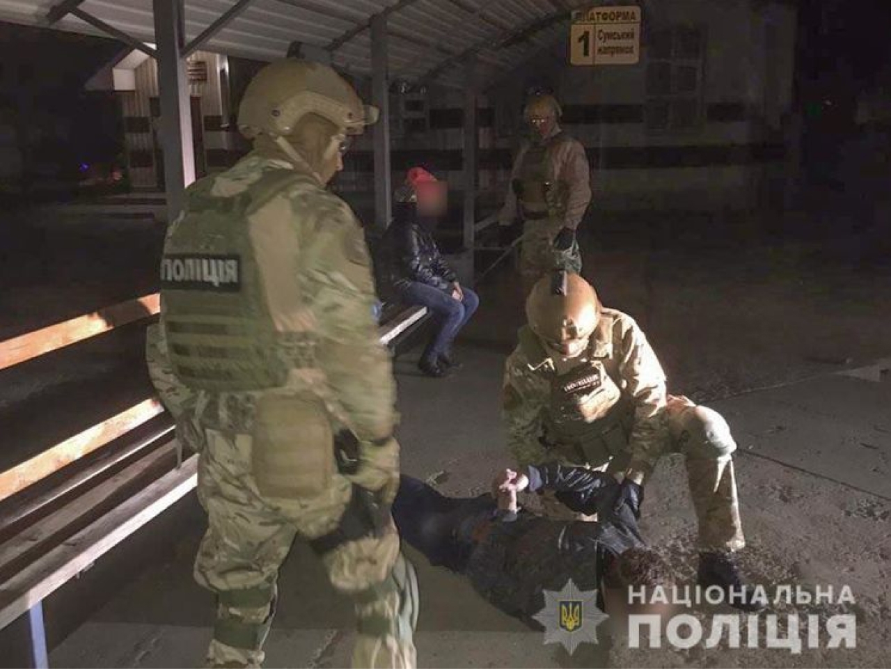 У Сумській області були затримані двоє осіб У-Сумській-області-були-затримані-двоє-осіб