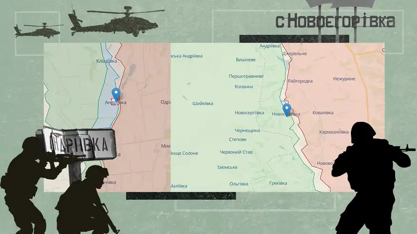 Звільнення Андріївки та стабілізація фронту: як за тиждень змінилась карта бойових дій Звільнення-Андріївки-та-стабілізація-фронту-як-за-тиждень-змінилась-карта-бойових-дій