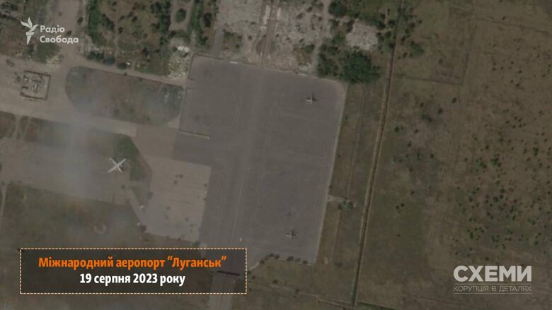 З'явився супутниковий знімок аеродрому у Луганську після удару 188483-2-Ru-Normal