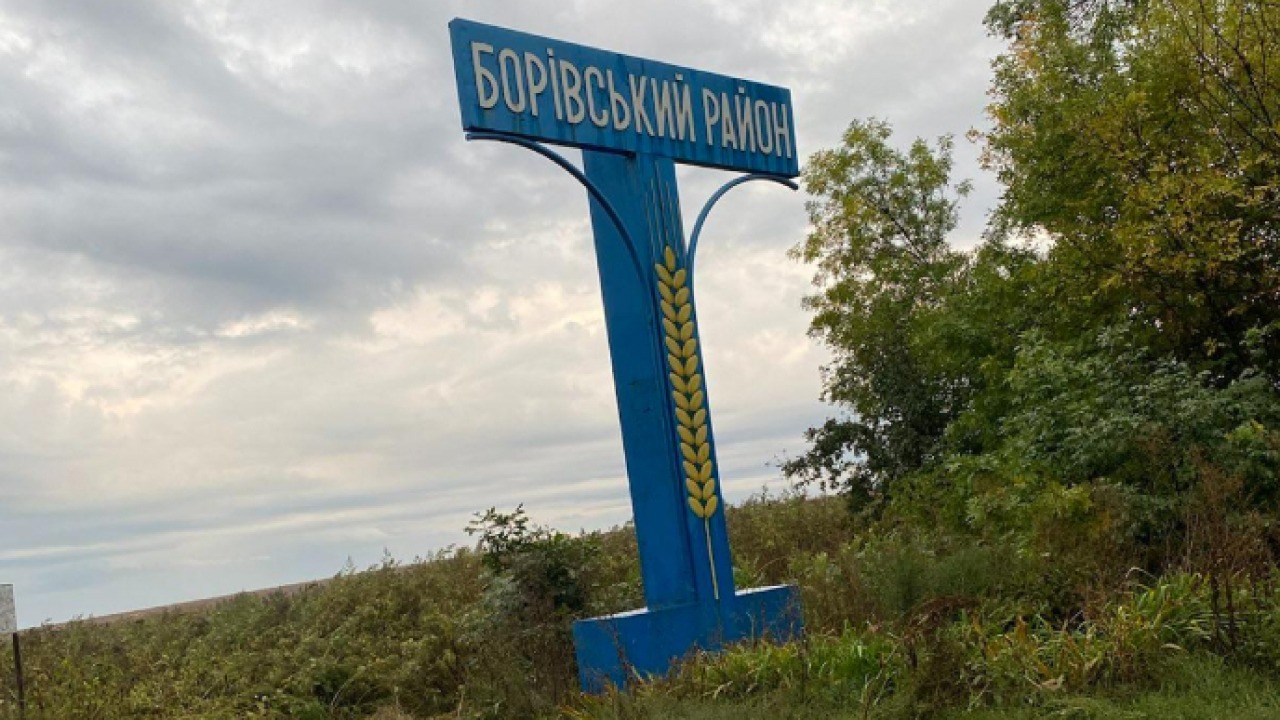 Російські війська вночі вдарили із РСЗВ по Боровій на Харківщині Російські-війська-вночі-вдарили-із-РСЗВ-по-Боровій-на-Харківщині