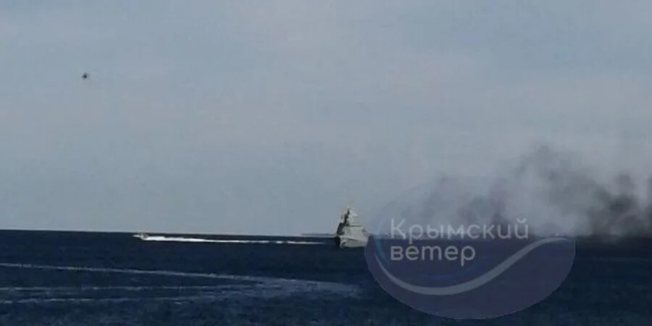 Українські морські дрони завдали удару по військових кораблях РФ Українські-морські-дрони-завдали-удару-по-військових-кораблях-РФ