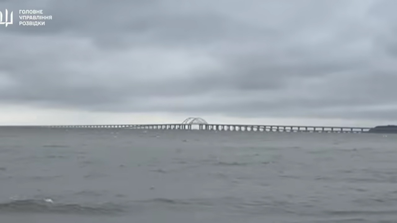 ГУР-виклали-кадри-Кримського-моста-з-фразою-зайва-конструкція