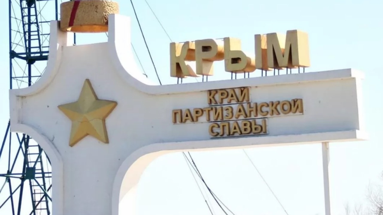 Міноборони Росії повідомило про масовану атаку дронів на Крим Міноборони-Росії-повідомило-про-масовану-атаку-дронів-на-Крим
